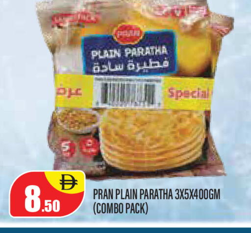 available at Super Bazaar Hypermarket in UAE - Dubai