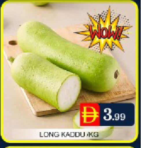 Mango available at Mango Hypermarket LLC in UAE - Dubai