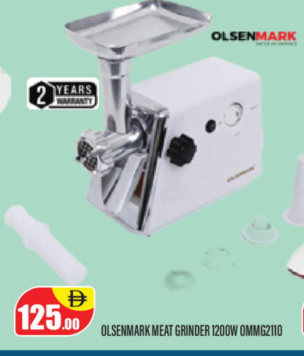 available at Super Bazaar Hypermarket in UAE - Dubai