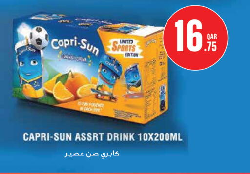available at Monoprix in Qatar - Al Wakra