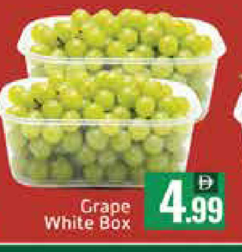 Mango available at Mango Hypermarket LLC in UAE - Dubai