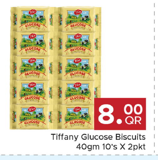 available at Family Food Centre in Qatar - Al Khor