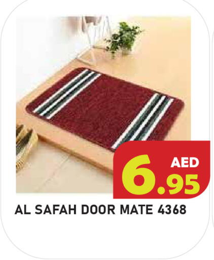 available at سنابل بني ياس in الإمارات العربية المتحدة , الامارات - أبو ظبي