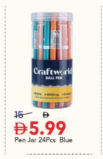 available at Mark & Save in UAE - Sharjah / Ajman