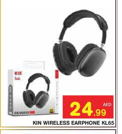 available at سنابل بني ياس in الإمارات العربية المتحدة , الامارات - أبو ظبي