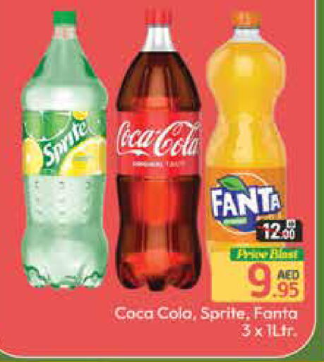 Mango available at Mango Hypermarket LLC in UAE - Dubai