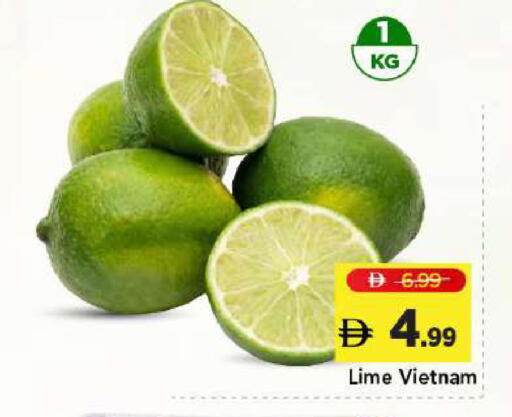 from Vietnam available at Mark & Save in UAE - Dubai