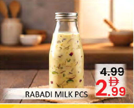 available at Al Madina  in UAE - Ras al Khaimah