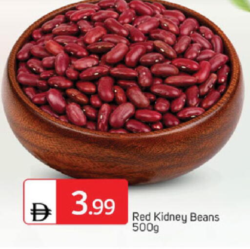 available at سوق طلال in الإمارات العربية المتحدة , الامارات - دبي