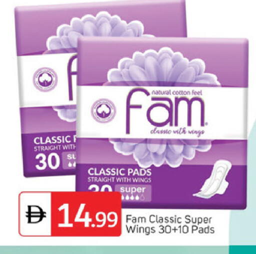 available at TALAL MARKET in UAE - Dubai