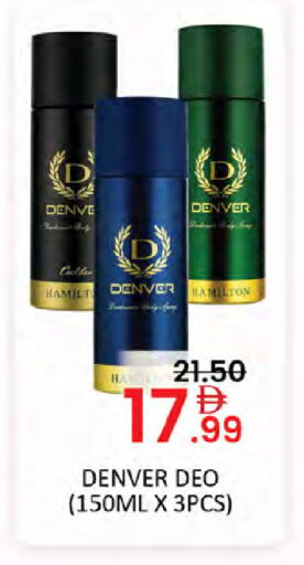 available at Al Madina  in UAE - Dubai