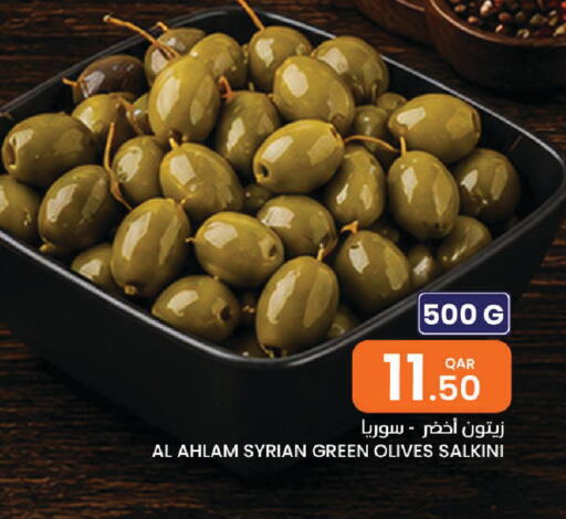 available at البلدي اليوم in قطر - الشحانية
