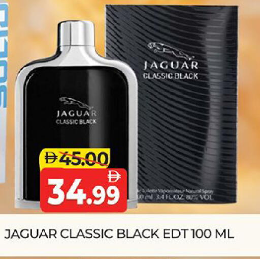 available at Al Madina  in UAE - Dubai