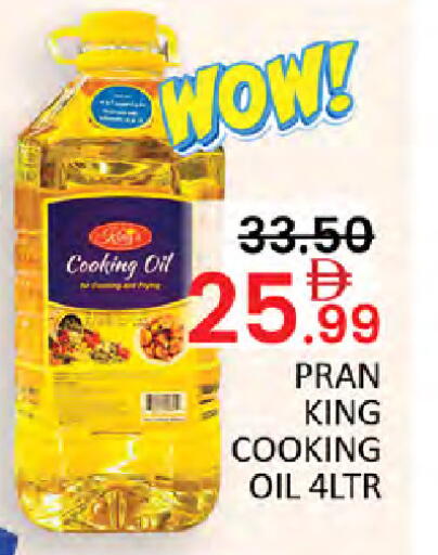 available at Al Madina  in UAE - Dubai