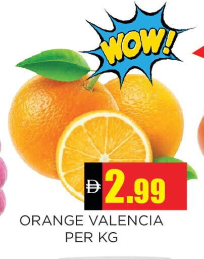 Orange available at اينس المدينة هايبرماركت in الإمارات العربية المتحدة , الامارات - الشارقة / عجمان