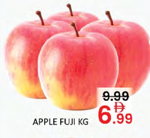 Apple available at Al Madina  in UAE - Ras al Khaimah