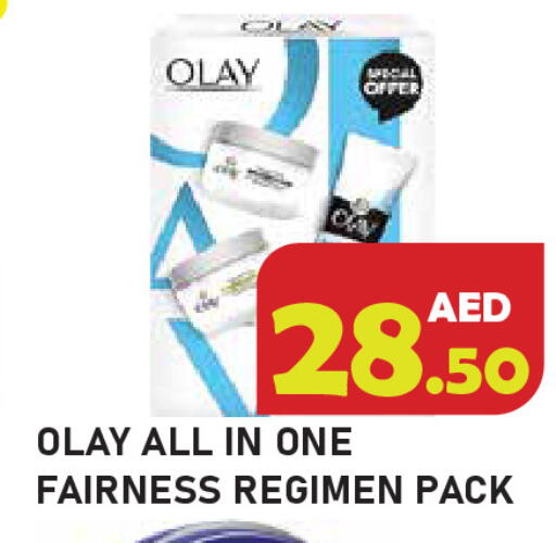 available at Baniyas Spike  in UAE - Ras al Khaimah