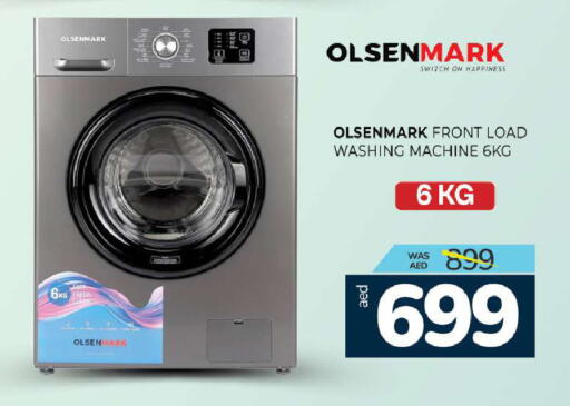 available at Al Madina  in UAE - Sharjah / Ajman
