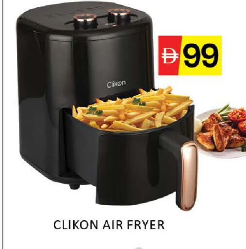 Mango available at Mango Hypermarket LLC in UAE - Dubai