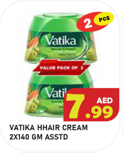 available at سنابل بني ياس in الإمارات العربية المتحدة , الامارات - أبو ظبي