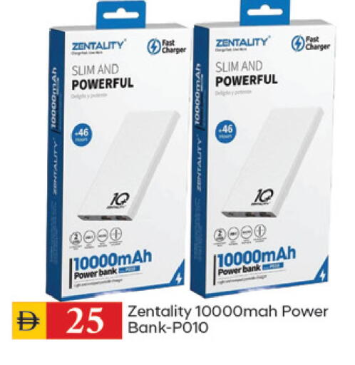 available at سوق طلال in الإمارات العربية المتحدة , الامارات - الشارقة / عجمان