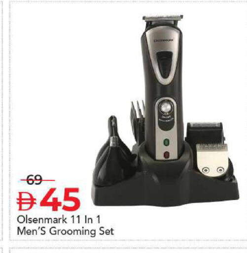 available at مارك & سيف in الإمارات العربية المتحدة , الامارات - أبو ظبي