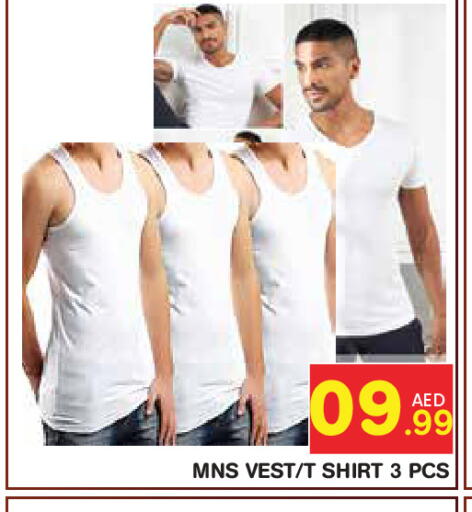available at سنابل بني ياس in الإمارات العربية المتحدة , الامارات - أبو ظبي