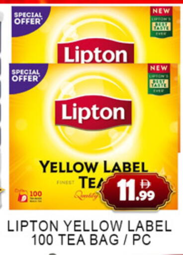 available at لكي سنتر in الإمارات العربية المتحدة , الامارات - الشارقة / عجمان