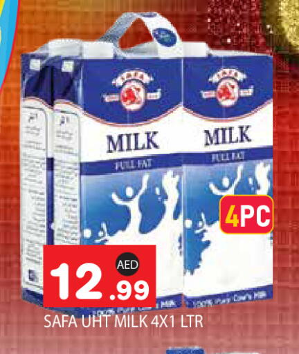 available at سنابل بني ياس in الإمارات العربية المتحدة , الامارات - أبو ظبي