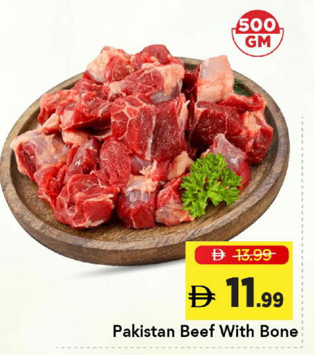 available at Mark & Save in UAE - Dubai