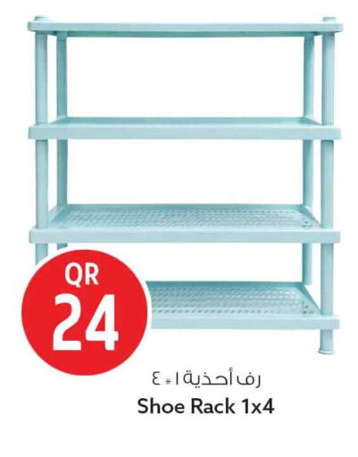 available at سفاري هايبر ماركت in قطر - الوكرة