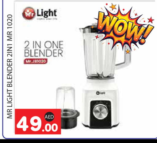 available at سنابل بني ياس in الإمارات العربية المتحدة , الامارات - أبو ظبي