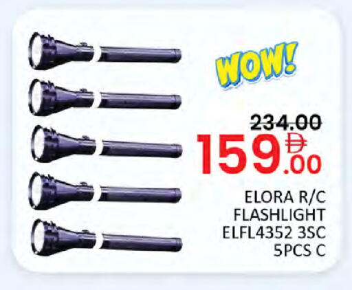 available at Al Madina  in UAE - Dubai