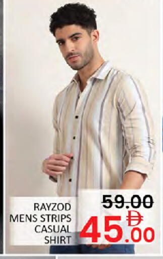 available at Al Madina  in UAE - Dubai