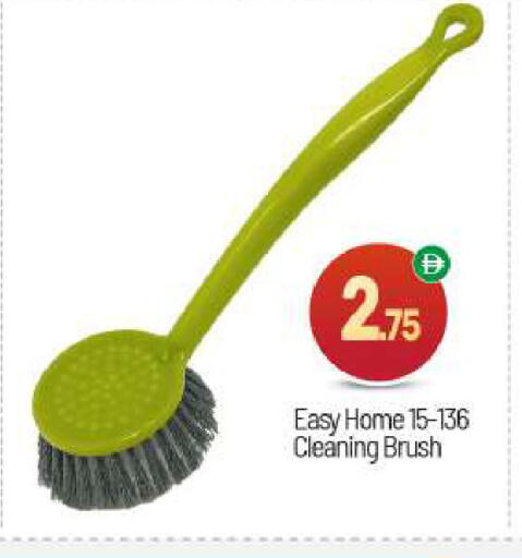 available at BIGmart in UAE - Abu Dhabi