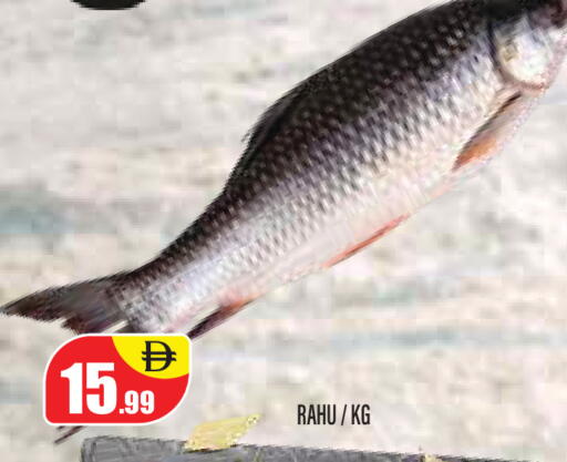 available at Super Bazaar Hypermarket in UAE - Dubai