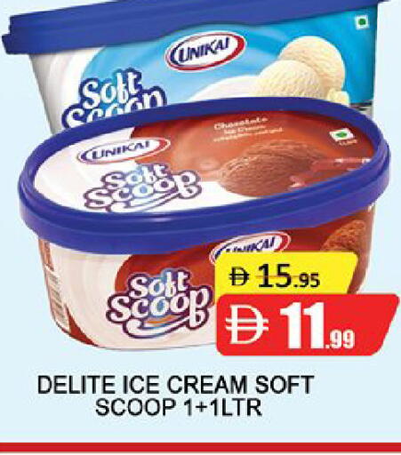 available at Al Madina  in UAE - Dubai