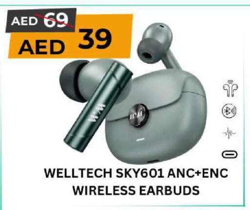 available at مارك & سيف in الإمارات العربية المتحدة , الامارات - أبو ظبي