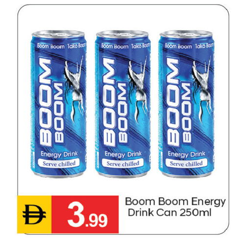 available at TALAL MARKET in UAE - Dubai