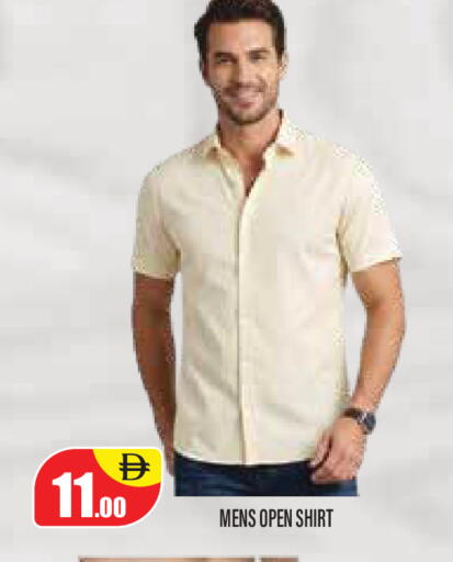 available at Super Bazaar Hypermarket in UAE - Dubai