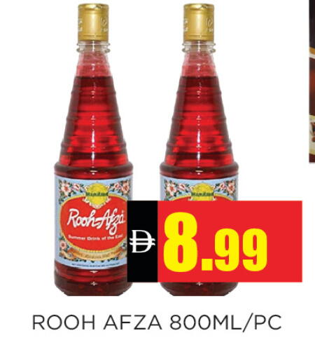 available at اينس المدينة هايبرماركت in الإمارات العربية المتحدة , الامارات - الشارقة / عجمان