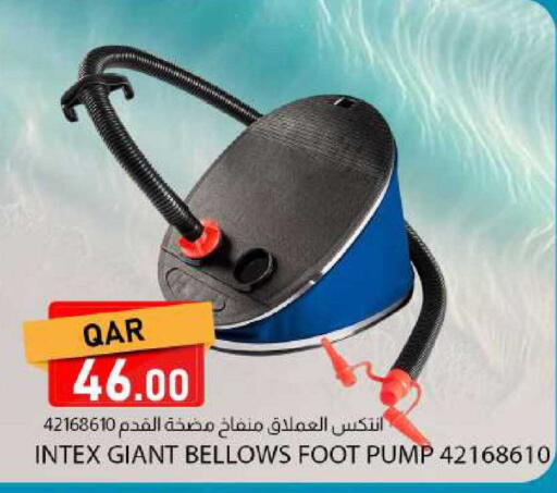 available at دانا ماركت in قطر - الدوحة