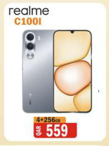 available at Al Baladi Al Yawm in Qatar - Al Daayen
