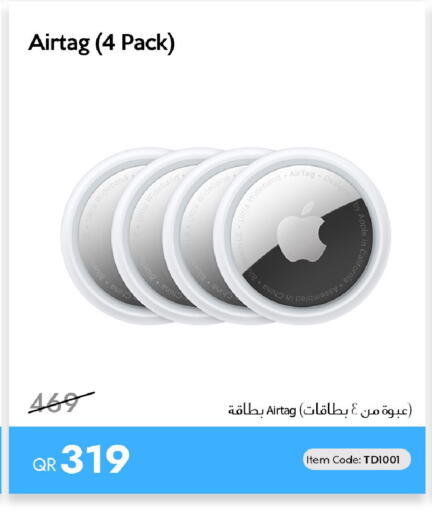 available at iCONNECT  in Qatar - Al-Shahaniya