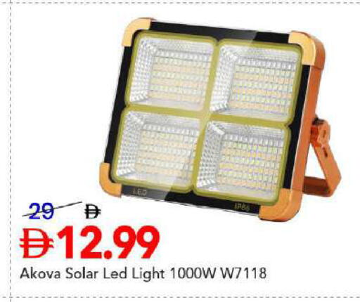 available at مارك & سيف in الإمارات العربية المتحدة , الامارات - دبي