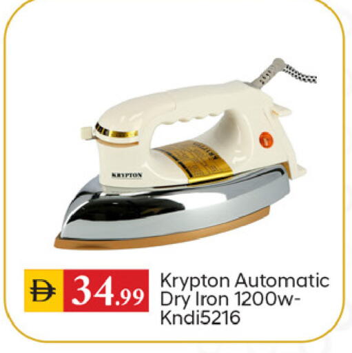 available at سوق طلال in الإمارات العربية المتحدة , الامارات - دبي