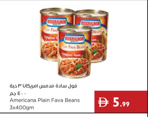 available at إسطنبول سوبرماركت in الإمارات العربية المتحدة , الامارات - أبو ظبي