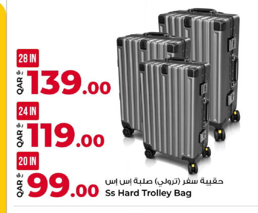 available at Rawabi Hypermarket in Qatar - Al Wakra