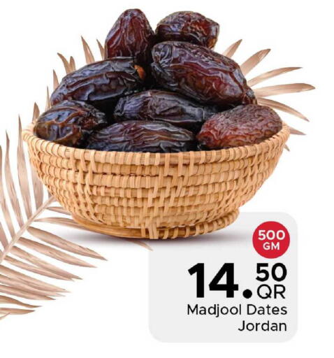 available at Family Food Centre in Qatar - Al Wakra