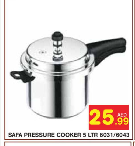 available at سنابل بني ياس in الإمارات العربية المتحدة , الامارات - أبو ظبي